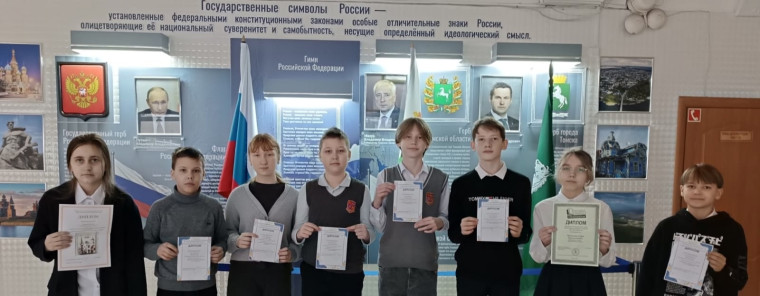 Торжественная линейка.