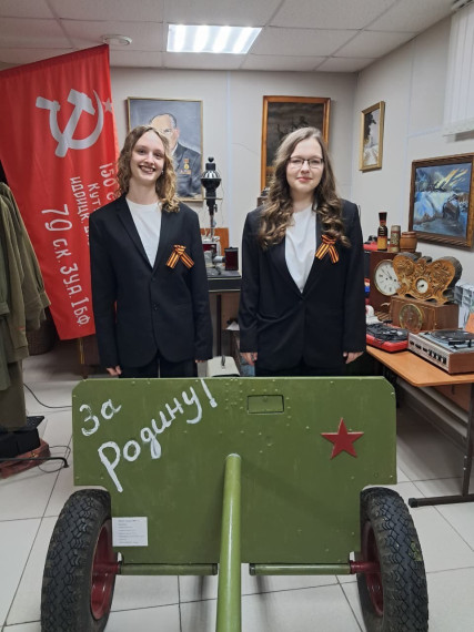 Отечественная война-взгляд из XXI века».