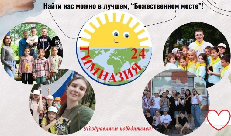 семинар.
